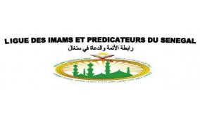 رابطة الأئمة والدعاة في السنغال ترفض وتستنكر زيارة وفد سنغالي لإسرائيل