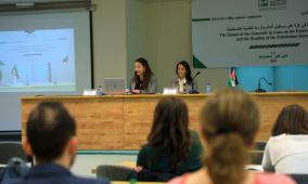 اختتام أعمال مؤتمر معهد مواطن السنوي الثلاثين في جامعة بيرزيت