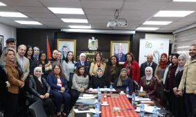 اللجنة الوطنية لمناهضة العنف تعتمد دليلي السياسات والإجراءات لتعزيز منظومة الحماية الوطنية للنساء