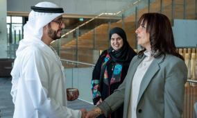 السفيرة الرمحي تشارك في جلسة حول الذكاء الإصطناعي والعمل الإنساني بمناسبة اليوم العالمي لحقوق الإنسان