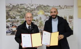 مؤسسة ياسر عرفات وقامات توقعان اتفاقية تعاون