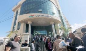 "أمان" يناقش مسودة تقرير حول الشفافية في إدارة استثمارات أموال هيئة التقاعد