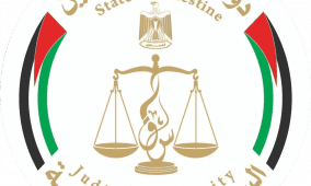 ضمن مشروع "حماية".. مجلس القضاء الأعلى يدرب موظفيه على التعامل مع ذوي الإعاقة