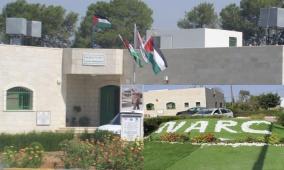 وزارة الزراعة: المركز الوطني للبحوث الزراعية وجامعة القدس المفتوحة يفوزان بتمويل نمساوي لمشروع بحثي