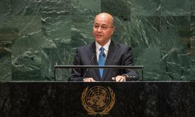 الجمعية العامة تنتخب برهم صالح مفوضا ساميا لشؤون اللاجئين