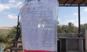 الاحتلال يُخطر بهدم 6 منازل في بلدة ترقوميا غرب الخليل