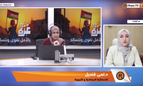 خاص| المراهقة بين الضغوط النفسية والبيئية.. هل يواجه أبناؤنا المستقبل بأمان؟