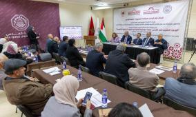 القدس.. تدشين المقر الرسمي لكرسي الدراسات المغربية في جامعة القدس