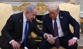 قمة نتنياهو وترامب: إعلان مرتقب عن "مجلس سلام" وإدارة جديدة لقطاع غزة