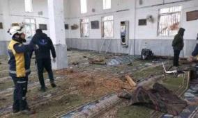 سوريا: 6 قتلى و21 مصابا بتفجير إرهابي داخل مسجد في حمص