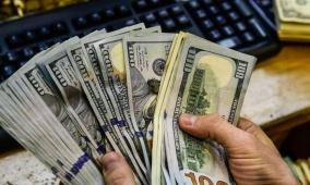 نمو قياسي.. الاستثمار الأجنبي المباشر في الأردن يتجاوز 1.5 مليار دولار خلال 2025