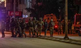 الاحتلال يقتحم عدة قرى في رام الله