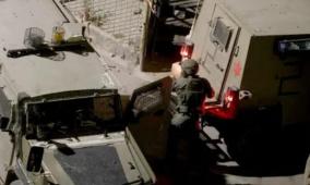 الاحتلال يعتقل أسرة كاملة من قرية كيسان شرق بيت لحم