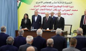 "ثوري فتح" في بيانه الختامي يقرر عقد المؤتمر الثامن للحركة في 14 أيار