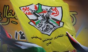 فتح ليست فصيلاً ولا نظام حكم