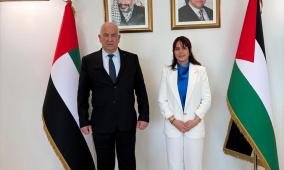 السفيرة الرمحي تستقبل وزير الداخلية الفلسطيني خلال زيارته إلى الإمارات