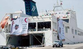 خاص | بالأرقام.. الهلال الأحمر الإماراتي يتصدر العمل الإغاثي في غزة