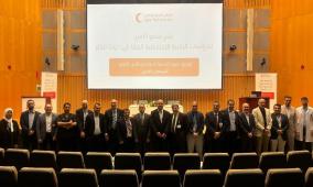 الدوحة تحتفي بالأطباء الفلسطينيين: توقيع عقود وتكريم خريجي التخصصات الطبية