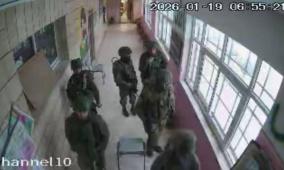 عدوان الاحتلال على الخليل.. التربية تعلّق الدوام في 26 مدرسة و3 رياض أطفال