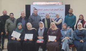 عمال ونقابيون يطالبون بتعزيز مهارات التنظيم النقابي لتمكين النقابات من الدفاع بفاعلية عن حقوقهم