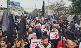 مظاهرة حاشدة في سخنين ضد الجريمة وتواطؤ الشرطة الإسرائيلية