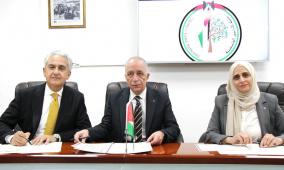 سلطة الأراضي ووزارة الاتصالات وبلدية رام الله يوقعون مذكرة تفاهم