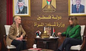 وزارة شؤون المرأة والشرطة الاوروبية تبحثان تعزيز حماية النساء ومناهضة العنف