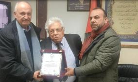 الاتحاد العام للكتاب والأدباء الفلسطينيين يكرم الكاتب والمناضل توفيق فياض