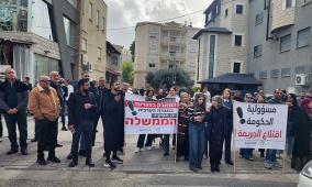 طمرة: إضراب عام وشامل الأربعاء ومسيرة حاشدة الساعة الثالثة