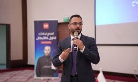 صور| شركة (CFI) في فلسطين تعقد ندوة مجانية حول ركائز النجاح الأساسية في عالم التداول