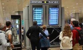 ما عدد الإسرائيليين الذين غادروا إسرائيل في عام 2024؟