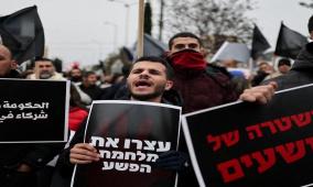 متى يفهم صنّاع القرار في إسرائيل مغزى الظاهرة والمظاهرة؟