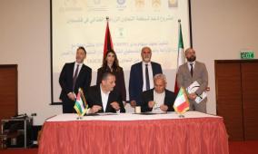 وزارة الزراعة بالشراكة مع صندوق التشغيل تعلن أسماء الفائزين بمنح SANET الزراعية بتمويل إيطالي