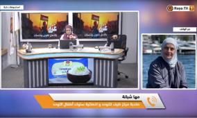 خاص| مركز “طيف للتوحد” في بيت لحم… تدخل مبكر لمواجهة تزايد حالات التوحد