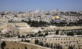 محافظة القدس تحذر من تداعيات كارثية.. ما هو "نفق طريق الحجاج" الذي افتتحه الاحتلال؟ (صور)