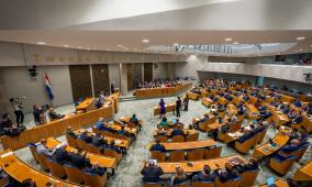 البرلمان الهولندي يُلزم الحكومة بخفض واردات الأسلحة الإسرائيلية