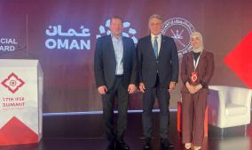 المؤسسة الفلسطينية لضمان الودائع تشارك في القمة السابعة عشرة لمجلس الخدمات المالية الإسلامية (IFSB) في مسقط