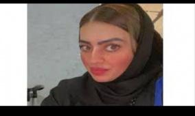 من هي خديجة الداعور أو أميرة الناصر؟ الحقيقة وراء جنسيّتها السورية وقصة ترحيلها من السعودية