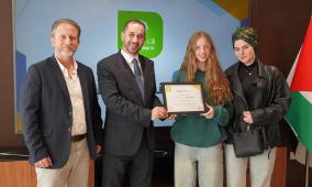 بنك القدس يحتفي بالإبداع الطفولي ويعلن تعيين سفيرة لبرنامج "سوا"