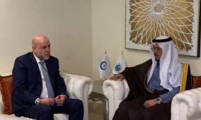 الهباش ومدير هيئة حقوق الإنسان في منظمة التعاون الإسلامي يبحثان سبل تعزيز التعاون