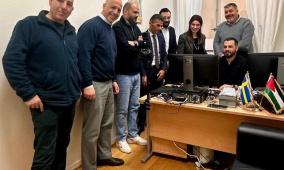 توسيع نطاق الخدمات البيومترية ليشمل سفارة دولة فلسطين لدى السويد