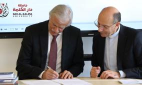 المكتبة الوطنية الفلسطينية وجامعة دار الكلمة توقّعان اتفاقية تعاون