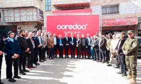 صور| أوريدو فلسطين تطلق خدماتها الشاملة في معرض المستقبل للاتصالات بمدينة سلفيت