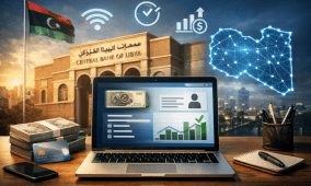 رابط راتبك لحظي 2026 عبر منظومة مصرف ليبيا المركزي fcms.cbl.gov.ly.. طريقة التسجيل والاستعلام خطوة بخطوة