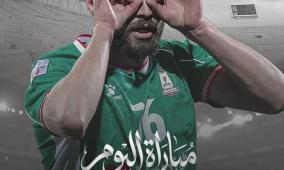 بث مباشر مباراة الوحدات والجزيرة اليوم في الدوري الأردني 2026