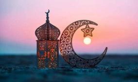 موعد رمضان والعيد 2026