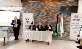 تحت رعاية الوزير موسى أبو زيد: تخريج المشاركين في دورتي إعداد وتمكين المدربين والتفكير المرئي العالمي