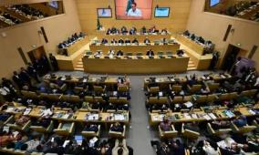 انطلاق القمة الأفريقية الـ39 في العاصمة الإثيوبية أديس أبابا