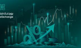 نتائج الشركات المدرجة للعام 2025  عنوان للثقة بالاستثمار الوطني والآمن