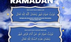 امساكية رمضان 2026 في ماليزيا – مواقيت الصلاة والسحور والإفطار